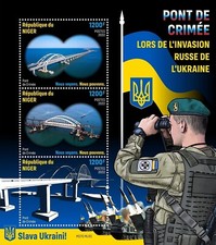 WAR IN UKRAINE Crimea/Crimean Bridge Attack MNH 3v-Stamp Sheet (2022 Niger)