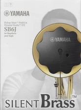 SB6J Yamaha Silent Brass System - Flugelhorn - New - This is the Latest Model!