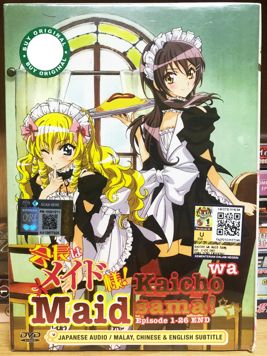 DVD Anime Major 4th Season Chapter 1-26 End English Subtitles