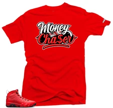 Shirt To Match Jordan 9 Chile Red Shoes - Money Chaser Sneaker Match Shirts 