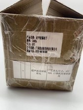 Haodi Technology D77 20kHz Sonotrode