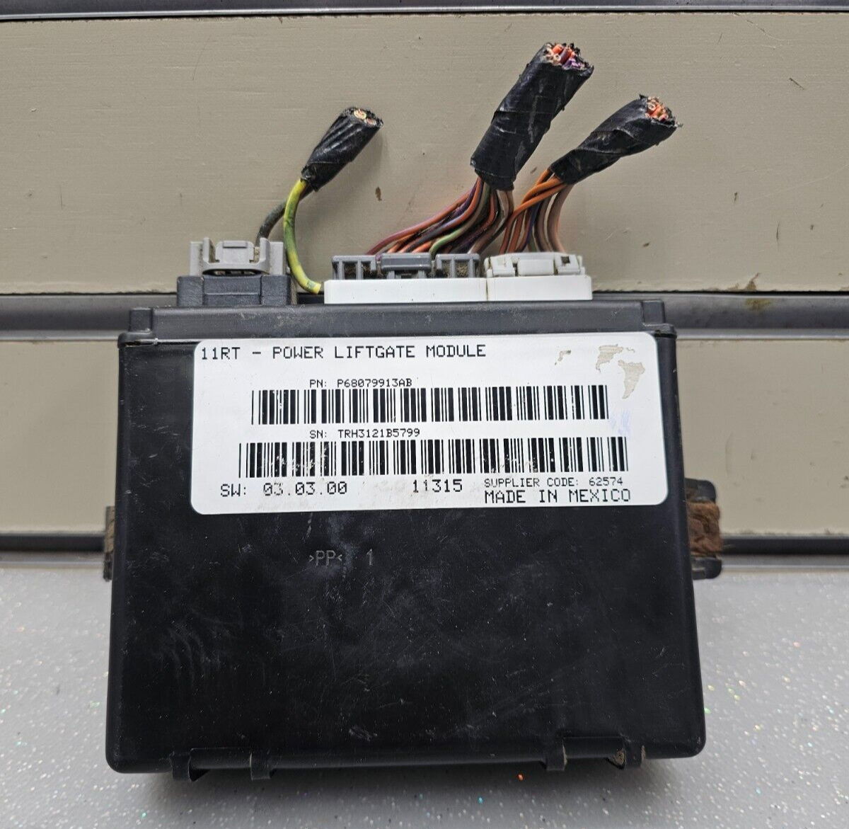 🔥11-13 Dodge Grand Caravan Town Country Power Liftgate Door 🔥11-13 Dodge Grand Caravan Town Country Power Liftgate Door