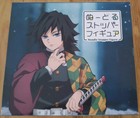 Foto 4 di 4