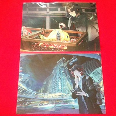 FGO OVER THE SAME SKY Taigong Wang & Dante Clear File