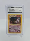 Sabrina's Gengar 14/132 Gym Heroes Holo CGC 8