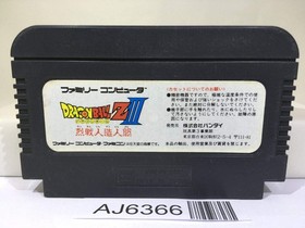 Dragon Ball Z 3 Nintendo Famicom NES Japan - AJ6366