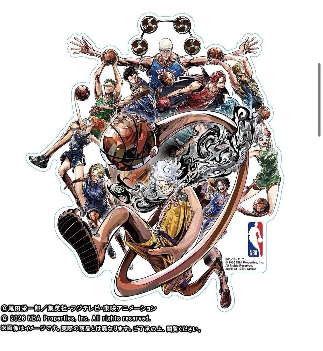 ONE PIECE x NBA All Characters Sticker Official Japan Exclusive