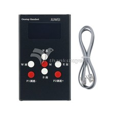 JUWEI Onstep Handset Hand Controller for JUWEI-17 Harmonic Equatorial Mount