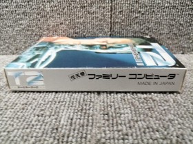 Terminator 2 Judgment Day Famicom NES Pack-In-Video 1991 Japan Boxed Manual Rare