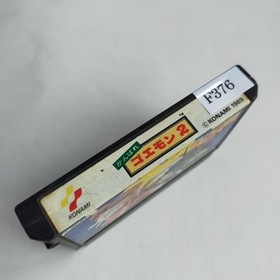 Ganbare Goemon 2 Konami pre-owned Nintendo Famicom NES Tested