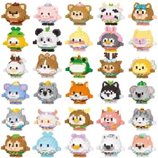 Animal Shaped Building Blocks Small Assembly Toy for Children Kids 