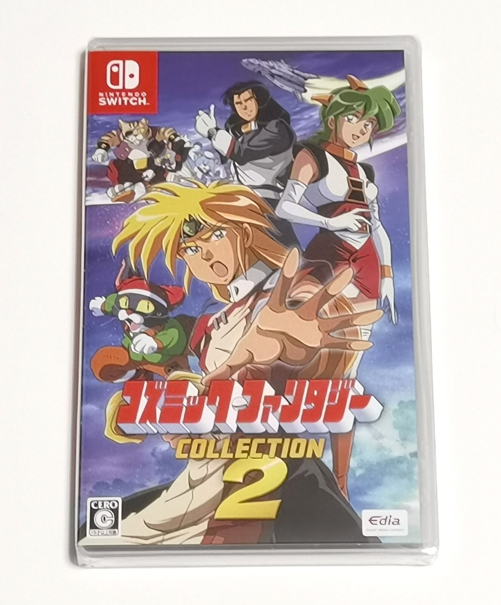 Cosmic Fantasy Collection 2 (Nintendo Switch) Japan Version | eBay
