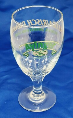 Ayinger Altbairisch AUTHENTIC BAVARIAN DARK LAGER Stemmed GOBLET Beer Glass 
