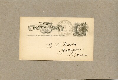 FEEDING HILLS, MASSACHUSETTS (CDS) - MARCH 1885