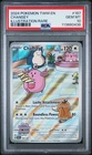 2024 Pokemon Twm En-Twilight Masquerade #187 Chansey Illustration Rare PSA 10