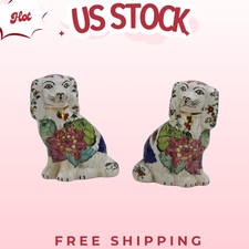 5.9" Tobacco Leaf Porcelain