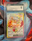 Pokemon TCG Eevee ex 174 Sv: Scarlet & Violet Promo Cards Holo English 200 HP