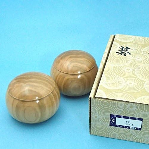 Hecho a Mano de Madera Go Cuenco, Cherry en Flor Diseño, Extra Grande, Tamaño 36