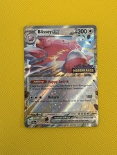 Pokémon TCG Blissey EX 134/167 Stamped - Twilight Masquerade NM/M