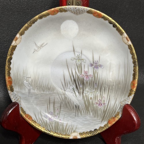 Antique Japanese Meiji Era Kutani Ware Porcelain WHITE CRANE SCENE SAUCER SIGNED