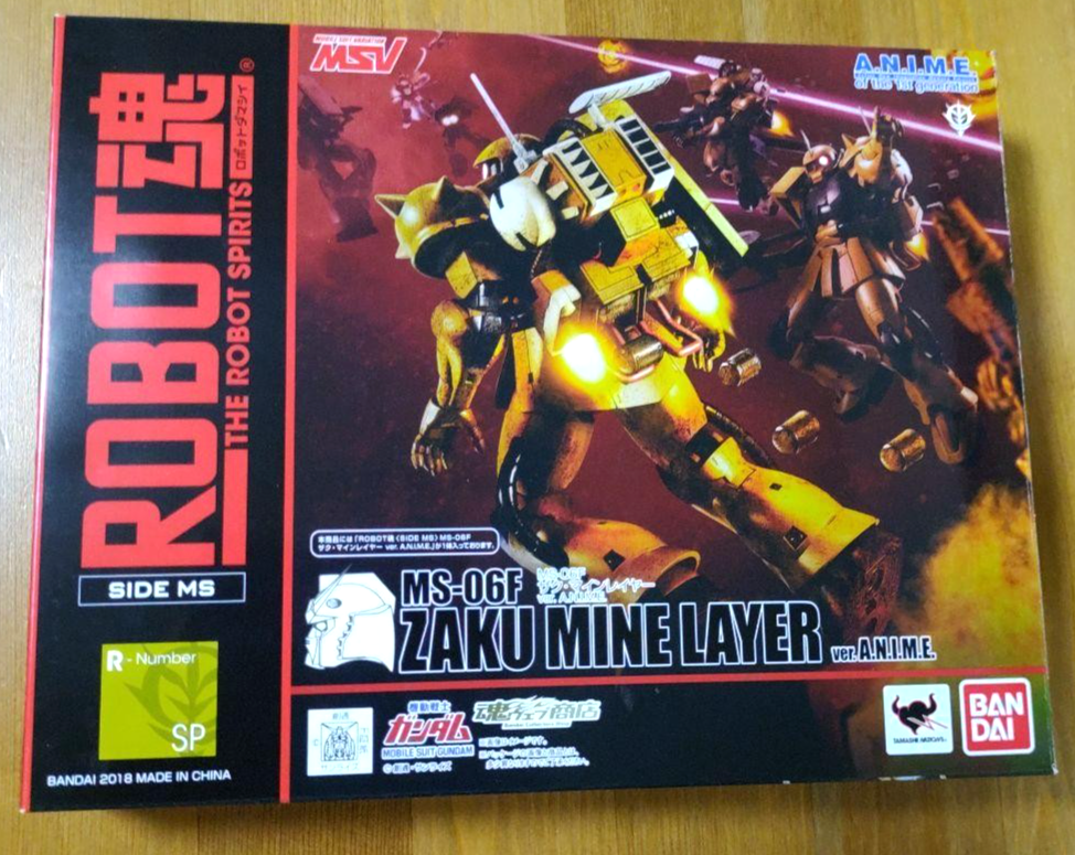Bandai Robot Spirits Damashii Mobile Suit Gundam Zaku Minelayer