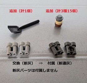 LEGO 7991 City Garbage Truck Recycling Minifig Building Set