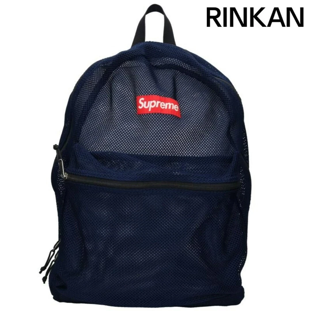 Supreme Mesh Sac à Dos Boîte Logo Homme Occasion 903004499247477b1127ea14d2a88294