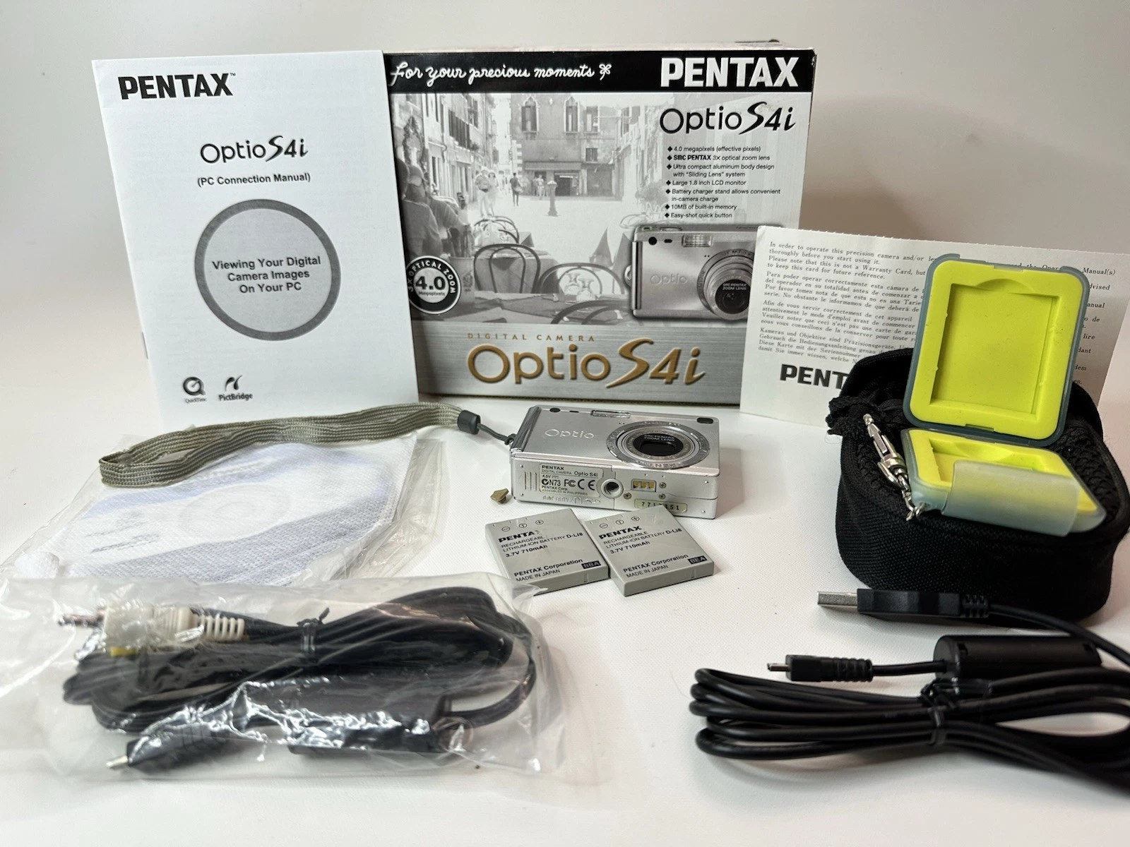 EBAY product image 1