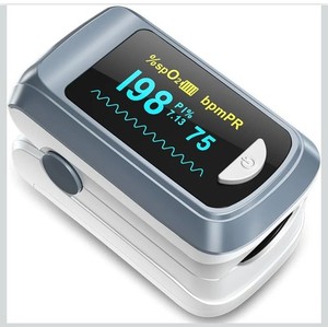 Guangdong Health Tree Medical Technology JKS50B Gray Fingertip Oximeter LED CE