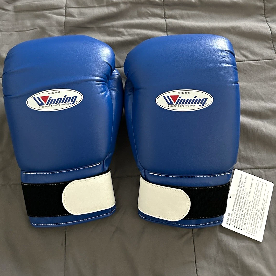 Winning 14 oz. Weight Boxing Gloves for sale | eBay