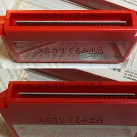 WORKABLE MOTHER Nintendo Famicom Soft Mother with Box #c5dc1b