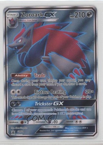 Zoroark GX (Full Art Holo) Pokemon Sun & Moon Black Star Promo #SM84