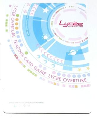 Signed Lycee Overture Purple Software 1.0 Levis LO-2624-S SP