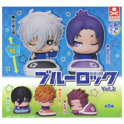 Blue Lock Onemutan Vol. 02 Stand Stone Stasto 2-Inch Mini-Figure