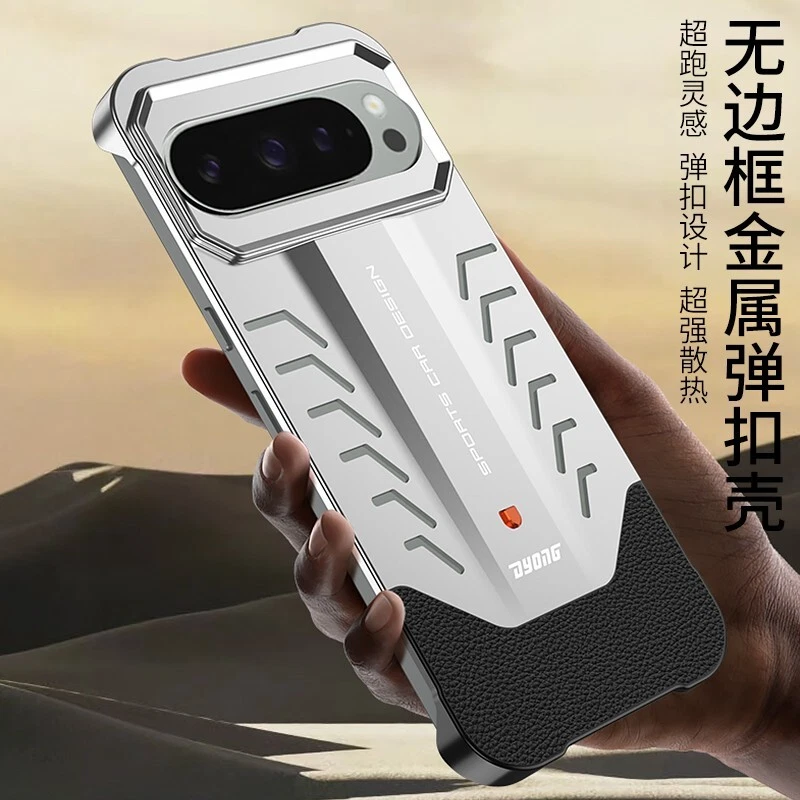 Luxury Metal Heat Dissipation Frameless Case For Googel Pixel 9 Pro , 9 Pro XL - Picture 8 of 15