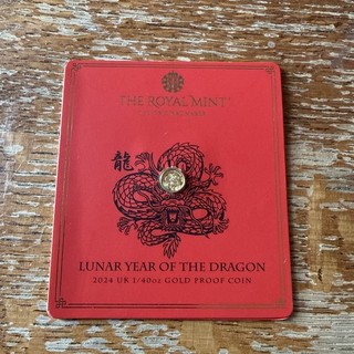 Royal mint Lunar year of the Dragon 1/40 oz Gold Coin 2024