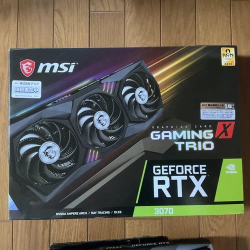 Msi Geforce Rtx 3070 Gaming X Trio 8Gb Gddr6 Gaming Graphics Card Ray Tracing