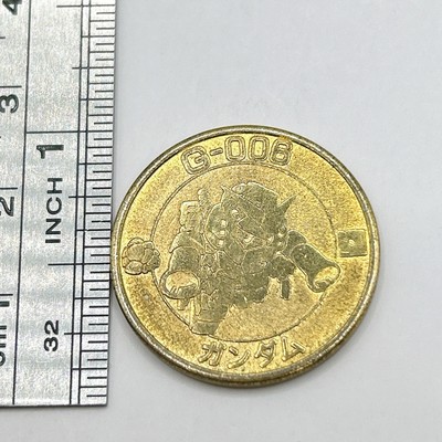 Gundam Banpresto Gold Coin Rare Vintage Yoshiyuki Tomino 1990