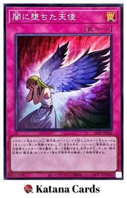 Yugioh Karten | Fallen Angel in Darkness Super Rare | 26PP-JP006 Japanisch