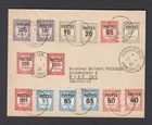 MONACO 131-44 COMPLETE SET ON A VF VERY FINE COVER