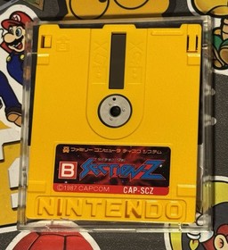 Section Z Nintendo Famicom Disk System CAPCOM Japan Import US Seller TESTED