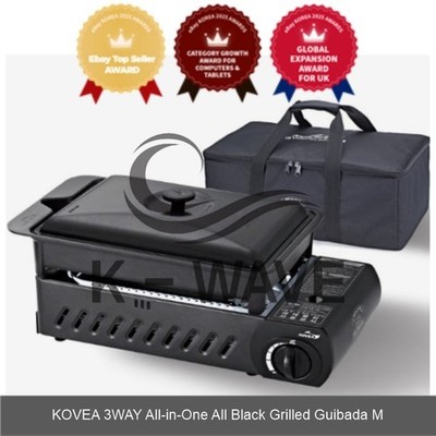 KOVEA Guibada 3 WAY All-in-One ALL BLACK Multi Stove M Grill & Carry Bag Camping