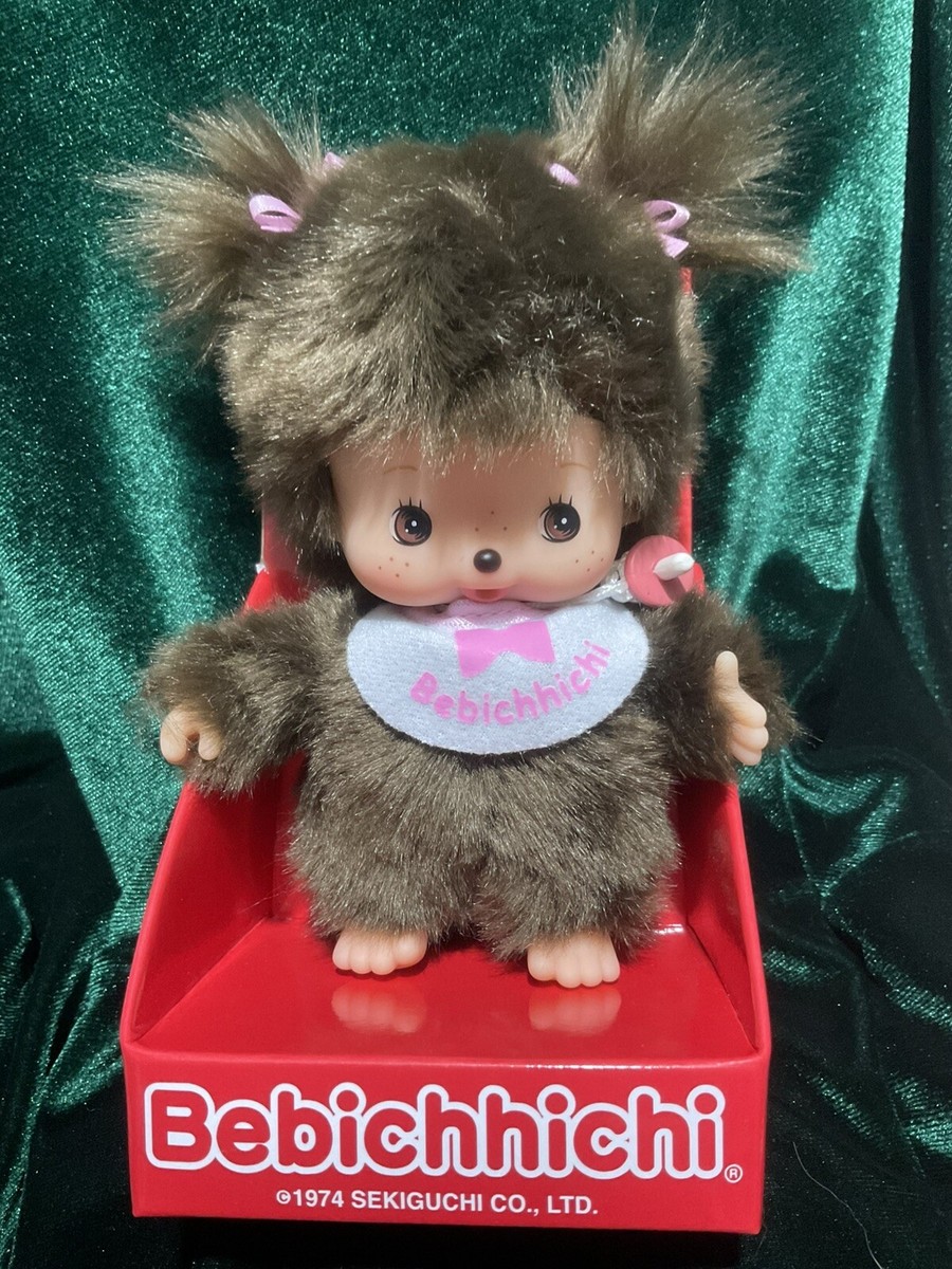 Monchhichi Bebichhichi Sekiguchi Basic Girl Doll 5 inch (Europe