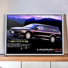 90's Authentic Official Vintage Japan Mitsubishi Galant Estate Ad Poster Legnum