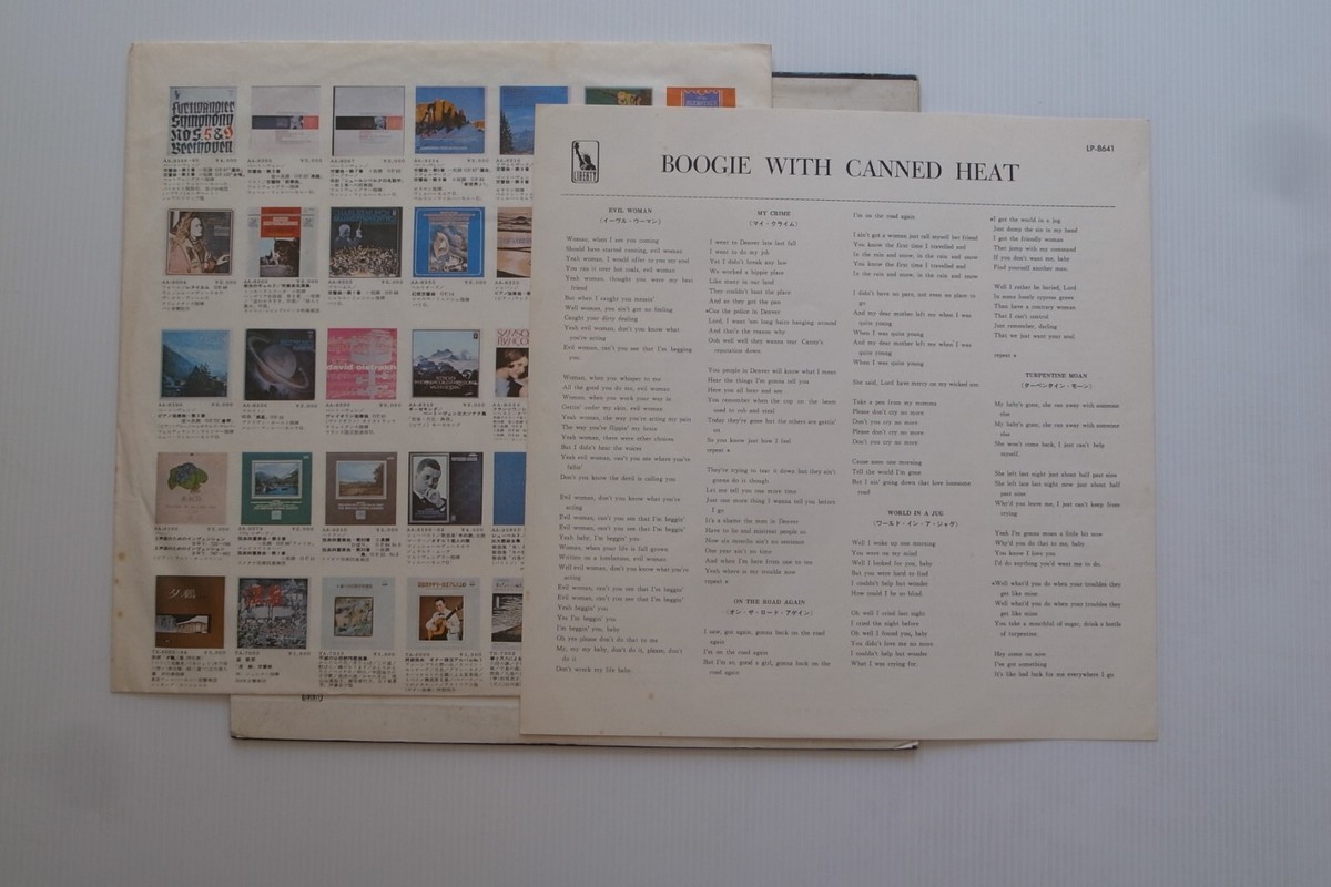 Canned Heat ‎– Boogie With Canned Heat JAPAN 1969 Red Vinyl NM LP