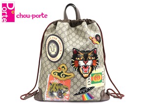 supreme courier backpack