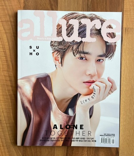 EXO SUHO Korean Allure Magazine May 2020 Version A Cover - Picture 1 of 6