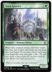 Town Greeter - 209 - Final Fantasy - Magic: The Gathering