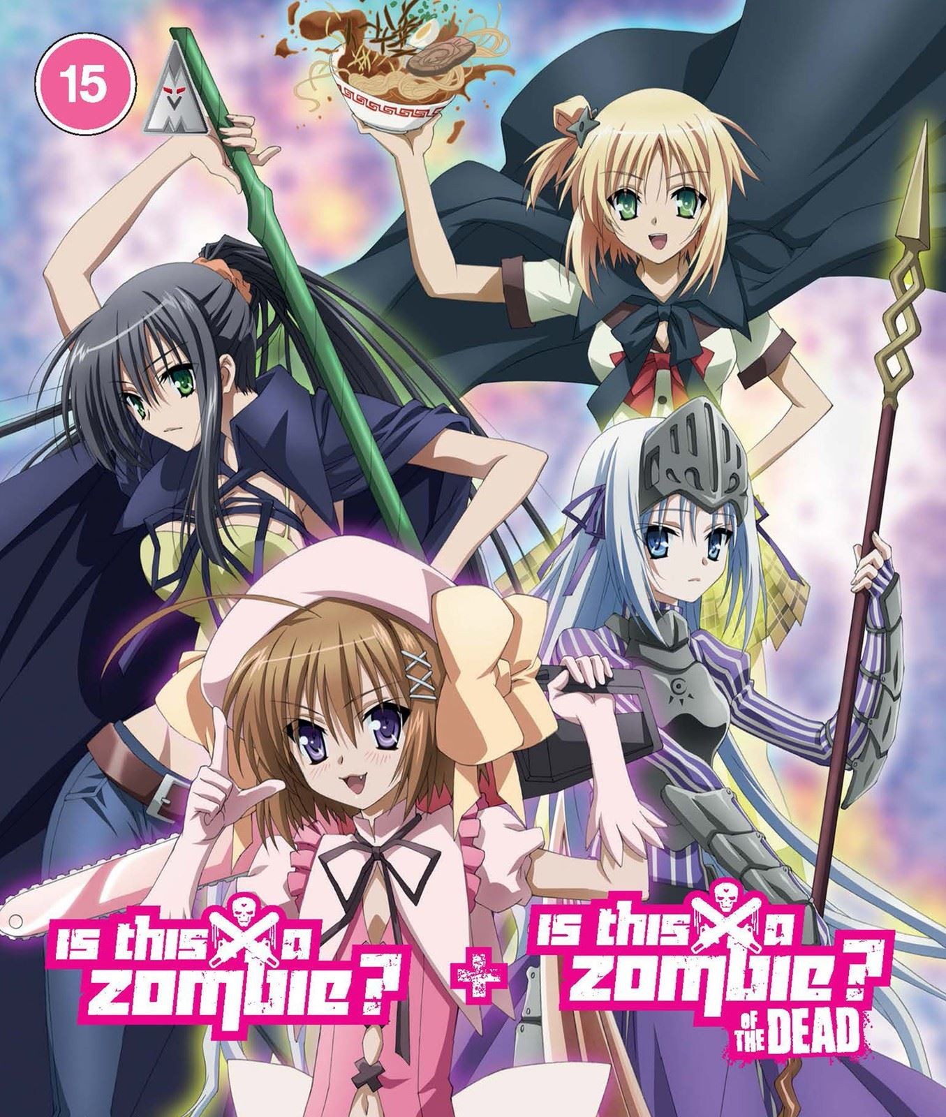 Is This A Zombie S1 & S2 Collection [Blu-ray] - Image 3