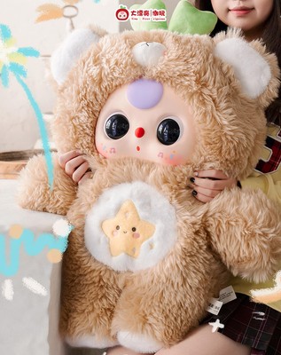 Baby three 1000% +400% PVC Plush Individual Blind Box Figure Model